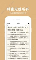 bob游戏app